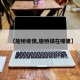 【施桥疫情,施桥镇在哪里】